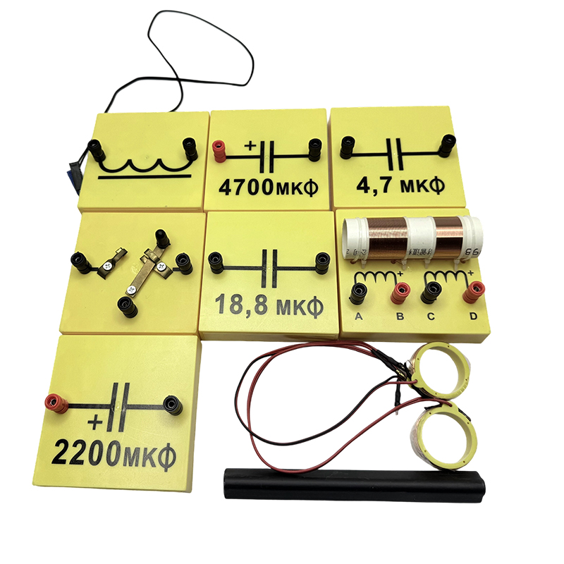 Demostrar el conjunto eléctrico 3 Equipos de enseñanza eléctrica