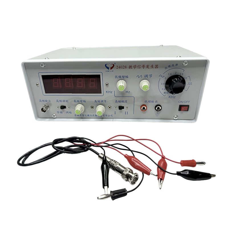 Enseñanza Generador de señales Escuelas profesionales Equipo físico