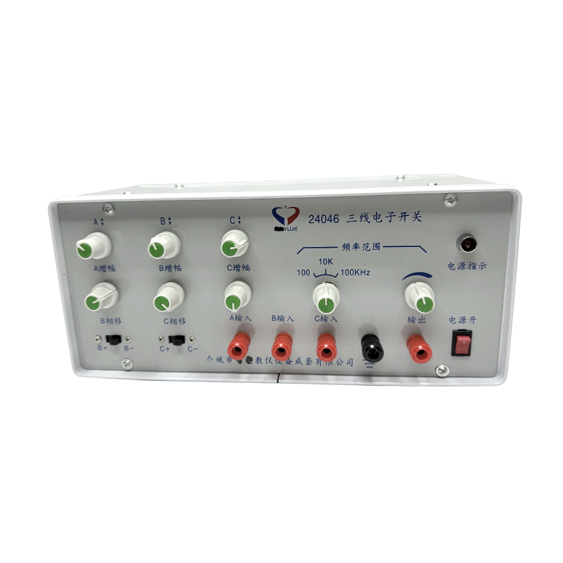 Interruptor electrónico de tres cables / Física de la escuela secundaria / instrumentos de laboratorio