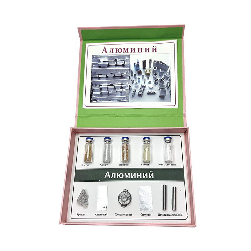 Espécimen de aluminio