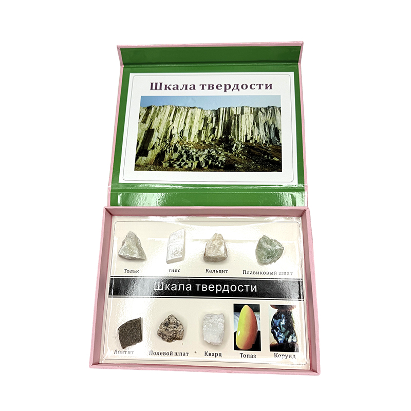 Espécimen de dureza del objeto