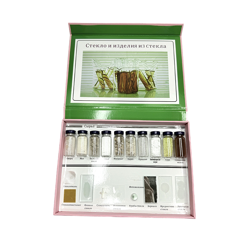 Espécimen de materia prima de vidrio