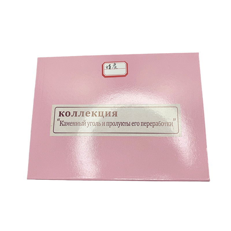 Muestra de procesamiento de carbón y producción Muestra de procesamiento de carbón y producción