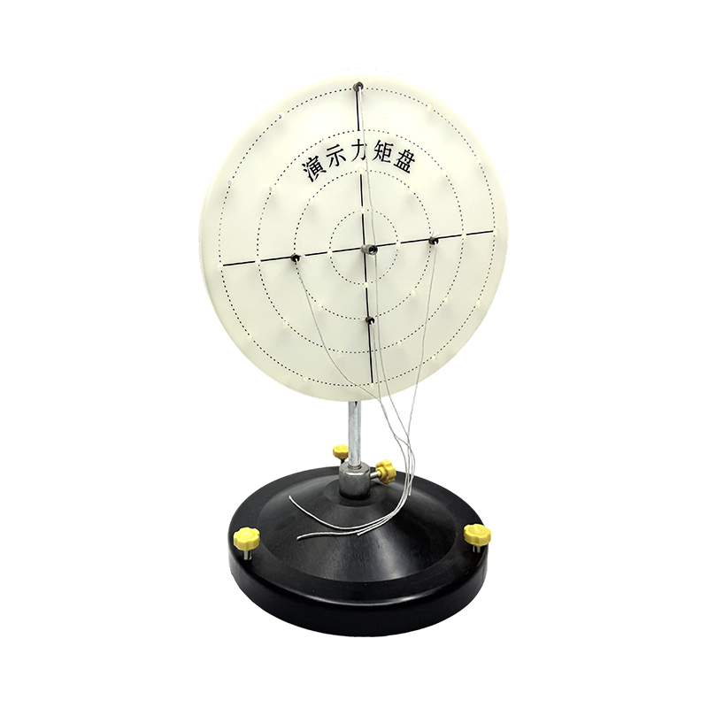 Equipo de Laboratorio de Laboratorio de Ciencias de la Fuerza de Momento de Momento de Balance de Balance de dos Fuerzas