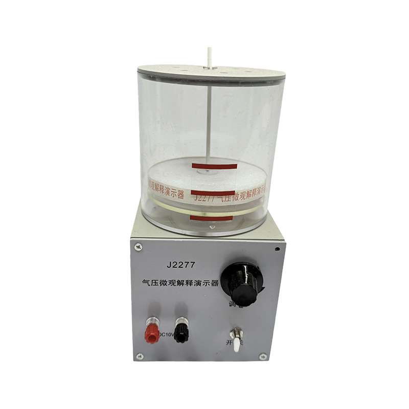 Microexplicación de la presión del aire/física/instrumentos de laboratorio 