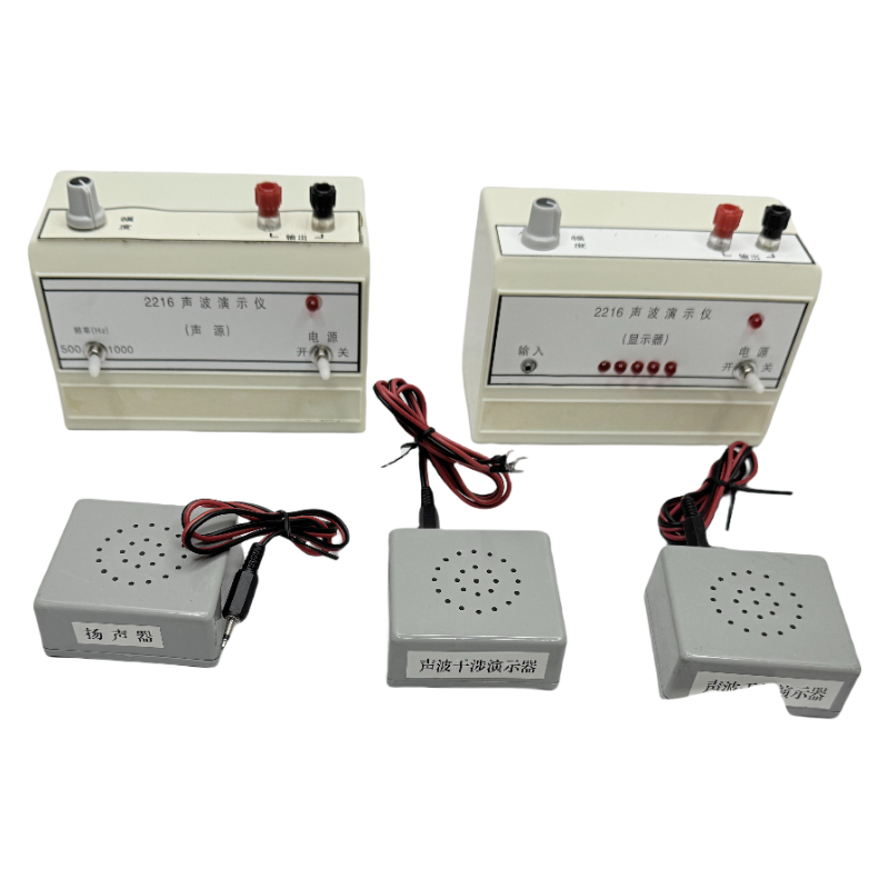 Instrumento de demostración de onda de sonido física utilizada para hacer una relación de experimentos entre frecuencia y tono